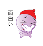 ダーリン（個別スタンプ：37）