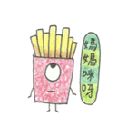 Food Monsters（個別スタンプ：2）