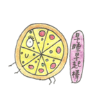 Food Monsters（個別スタンプ：5）