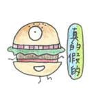 Food Monsters（個別スタンプ：10）