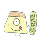 Food Monsters（個別スタンプ：13）