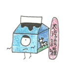 Food Monsters（個別スタンプ：21）