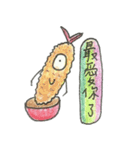 Food Monsters（個別スタンプ：28）