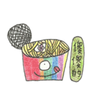 Food Monsters（個別スタンプ：31）