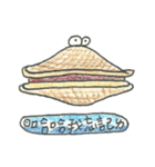 Food Monsters（個別スタンプ：34）