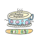 Food Monsters（個別スタンプ：36）