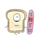 Food Monsters（個別スタンプ：38）