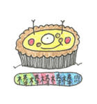 Food Monsters（個別スタンプ：40）