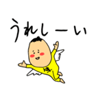 今日も元気なちゅんぴーちゃん（個別スタンプ：2）
