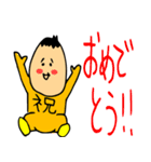 今日も元気なちゅんぴーちゃん（個別スタンプ：3）