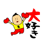 今日も元気なちゅんぴーちゃん（個別スタンプ：7）