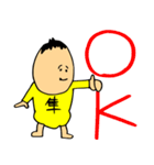 今日も元気なちゅんぴーちゃん（個別スタンプ：10）