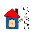 今日も元気なちゅんぴーちゃん（個別スタンプ：13）
