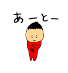 今日も元気なちゅんぴーちゃん（個別スタンプ：14）