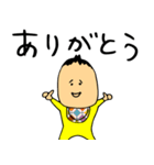 今日も元気なちゅんぴーちゃん（個別スタンプ：15）