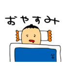 今日も元気なちゅんぴーちゃん（個別スタンプ：16）