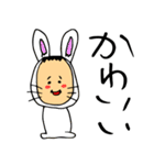 今日も元気なちゅんぴーちゃん（個別スタンプ：22）