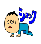 今日も元気なちゅんぴーちゃん（個別スタンプ：26）