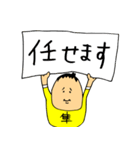 今日も元気なちゅんぴーちゃん（個別スタンプ：28）