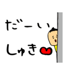 今日も元気なちゅんぴーちゃん（個別スタンプ：31）