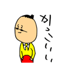 今日も元気なちゅんぴーちゃん（個別スタンプ：39）