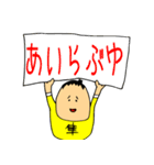 今日も元気なちゅんぴーちゃん（個別スタンプ：40）