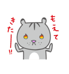 ぎんたの “トラなのに……”（個別スタンプ：1）