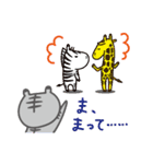 ぎんたの “トラなのに……”（個別スタンプ：7）