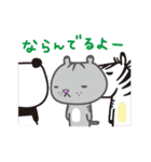 ぎんたの “トラなのに……”（個別スタンプ：8）