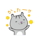 ぎんたの “トラなのに……”（個別スタンプ：13）