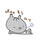 ぎんたの “トラなのに……”（個別スタンプ：16）