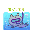 ぎんたの “トラなのに……”（個別スタンプ：21）