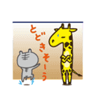 ぎんたの “トラなのに……”（個別スタンプ：23）