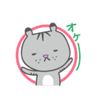 ぎんたの “トラなのに……”（個別スタンプ：26）