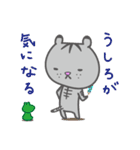 ぎんたの “トラなのに……”（個別スタンプ：28）
