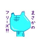 ぎんたの “トラなのに……”（個別スタンプ：29）