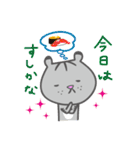 ぎんたの “トラなのに……”（個別スタンプ：39）