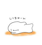 白いおばけ（個別スタンプ：5）