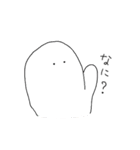 白いおばけ（個別スタンプ：6）
