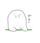 白いおばけ（個別スタンプ：7）