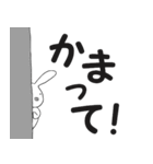 出っ歯らびっと（個別スタンプ：7）