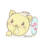 Cat Hat Cat Hat（個別スタンプ：4）