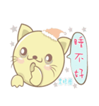 Cat Hat Cat Hat（個別スタンプ：5）