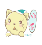 Cat Hat Cat Hat（個別スタンプ：7）