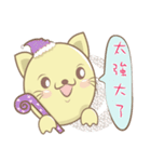 Cat Hat Cat Hat（個別スタンプ：10）