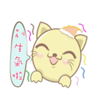 Cat Hat Cat Hat（個別スタンプ：11）