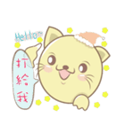 Cat Hat Cat Hat（個別スタンプ：24）