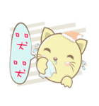 Cat Hat Cat Hat（個別スタンプ：26）