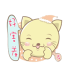 Cat Hat Cat Hat（個別スタンプ：29）