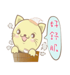 Cat Hat Cat Hat（個別スタンプ：30）